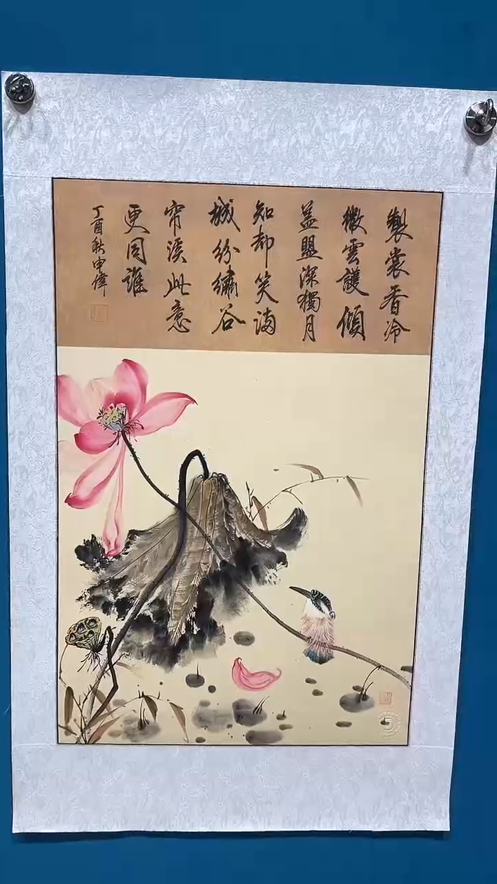 书法国画闪购商品11