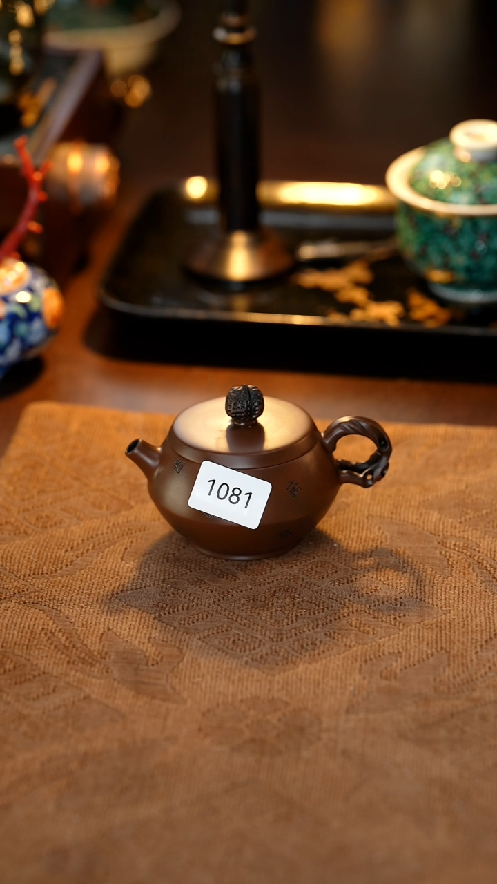 【闪购商品】雲梦茶器紫陶小壶1081