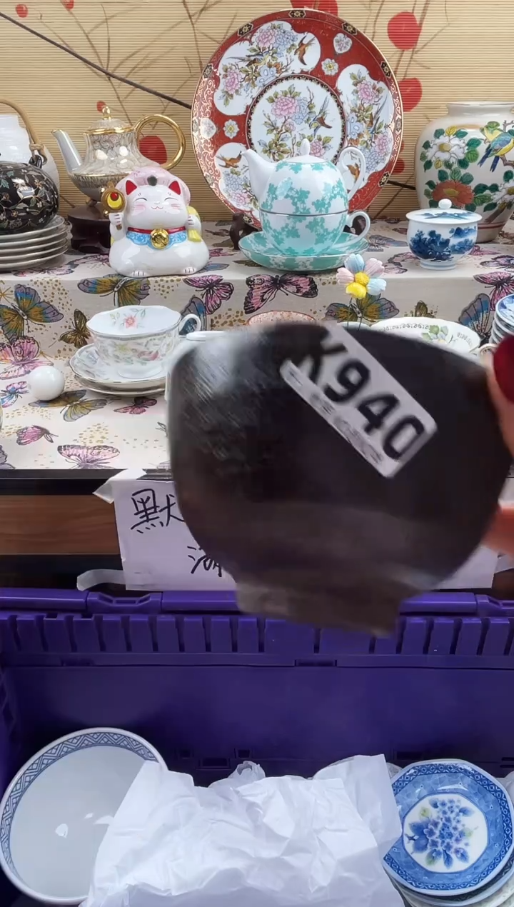 s****h==============k940