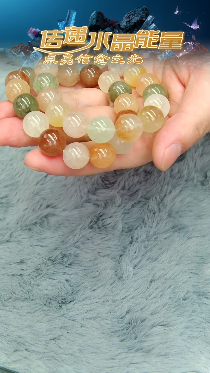 【闪购商品】水晶手链未镶嵌A08手链单圈多样性发1