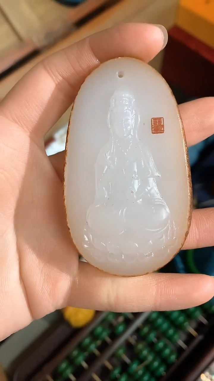 【闪购商品】和田玉（子料）吊坠(赠链)未镶嵌德诚精品专属摆件