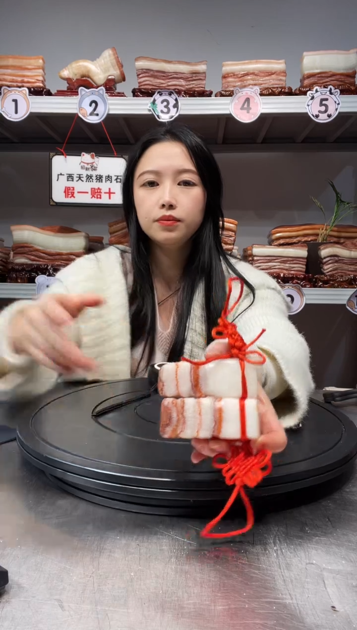 【闪购商品】天然石材柳州猪肉石