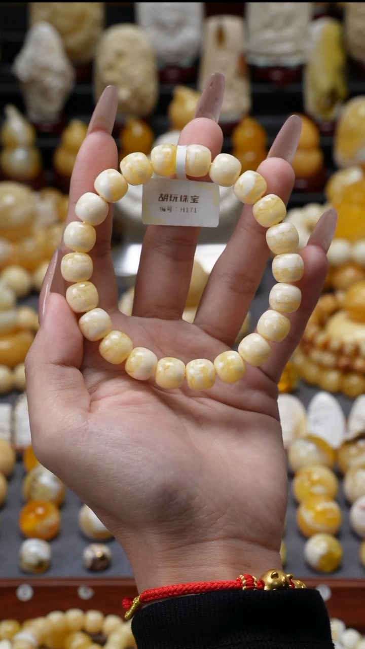手链琥珀未镶嵌原矿天然琥珀蜜蜡