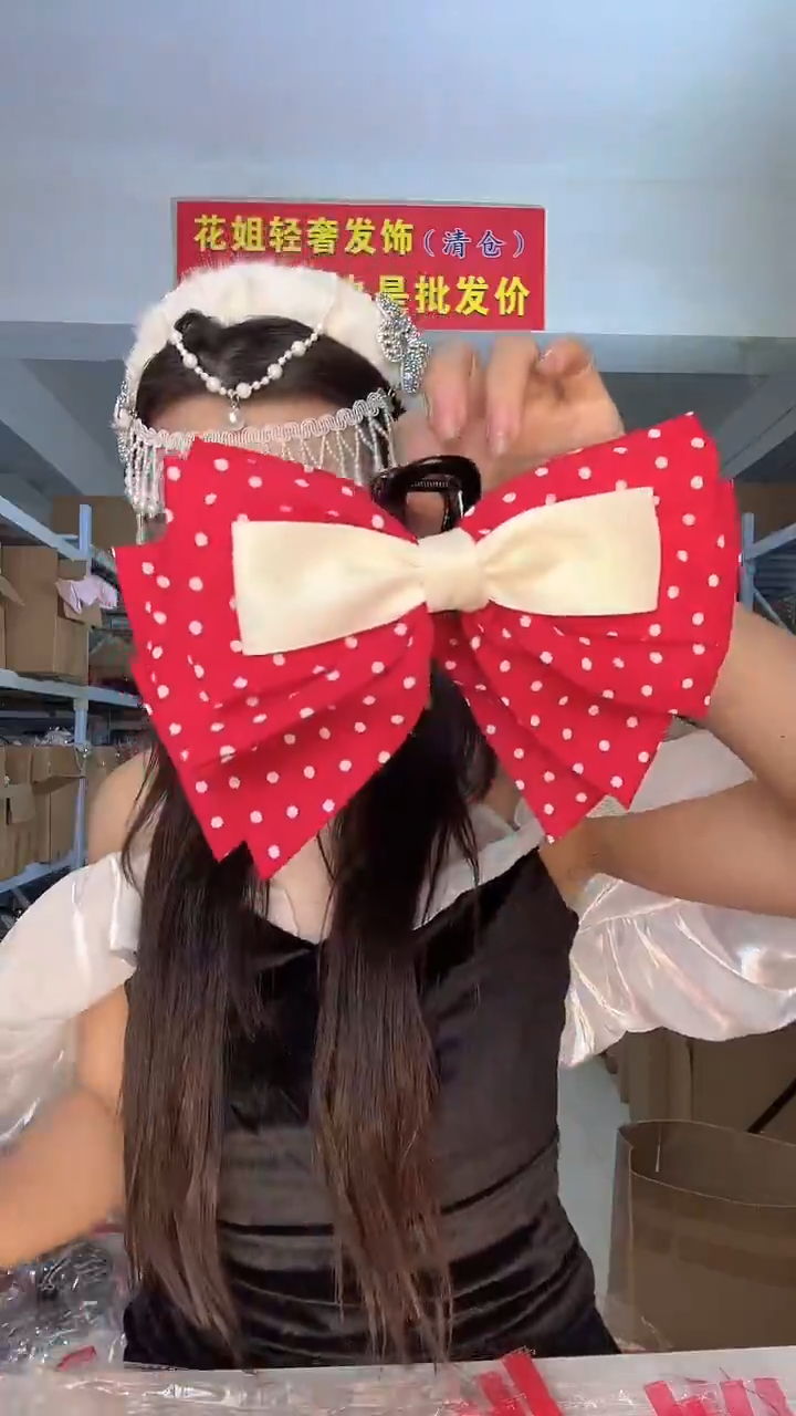 非金属布艺编码463