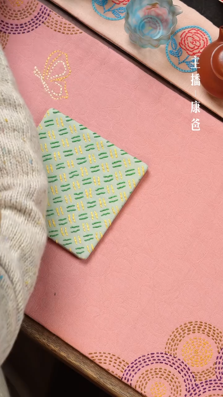 【闪购商品】摆件K435               