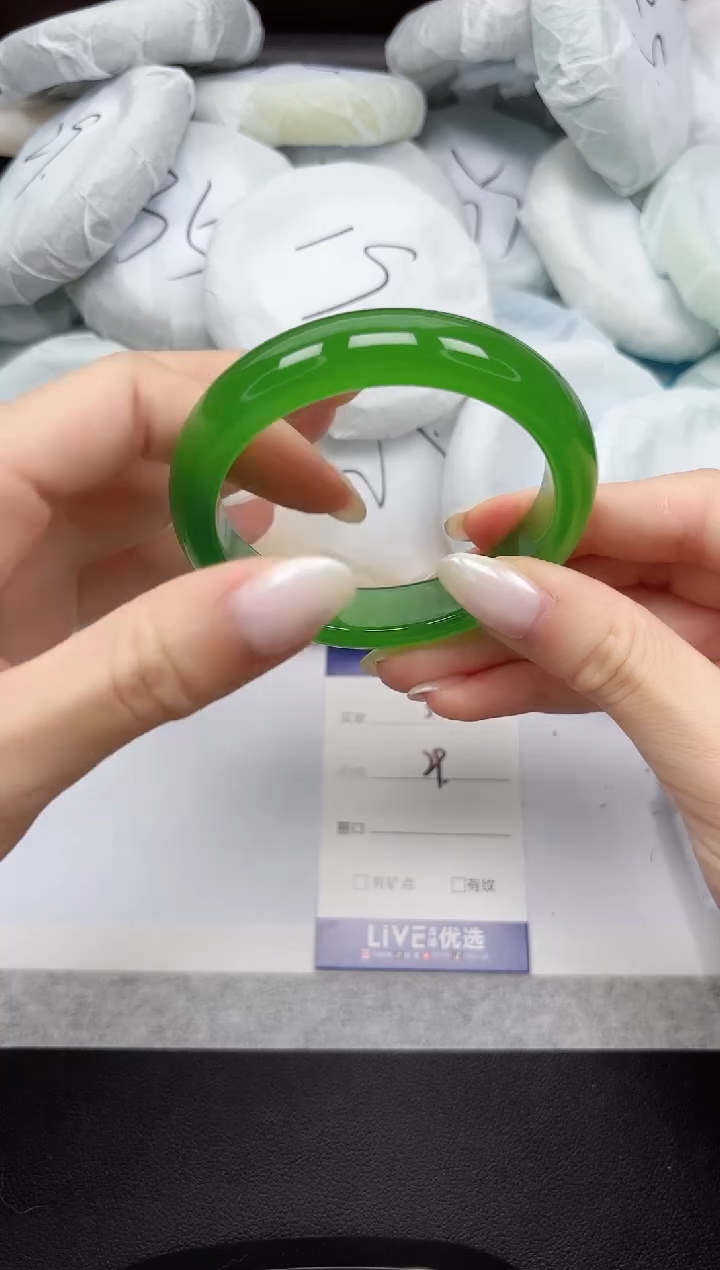 未镶嵌手镯石英质玉3/6061