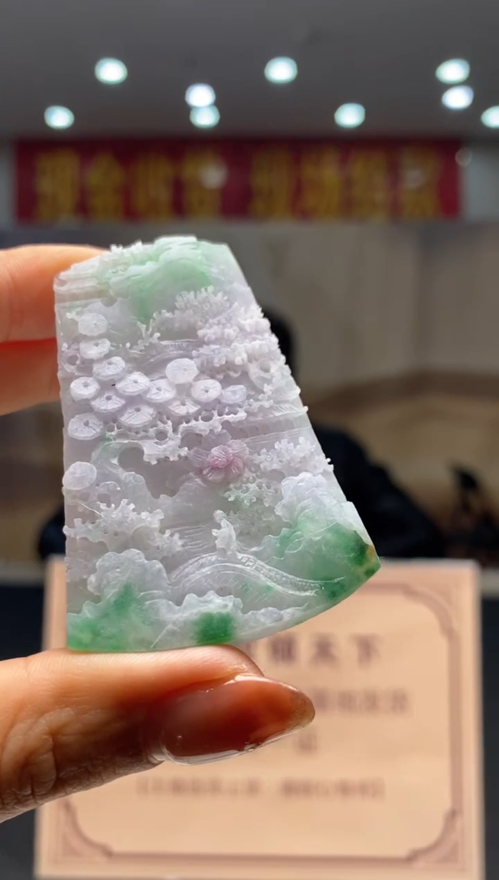 【闪购商品】定制翡翠未镶嵌********222