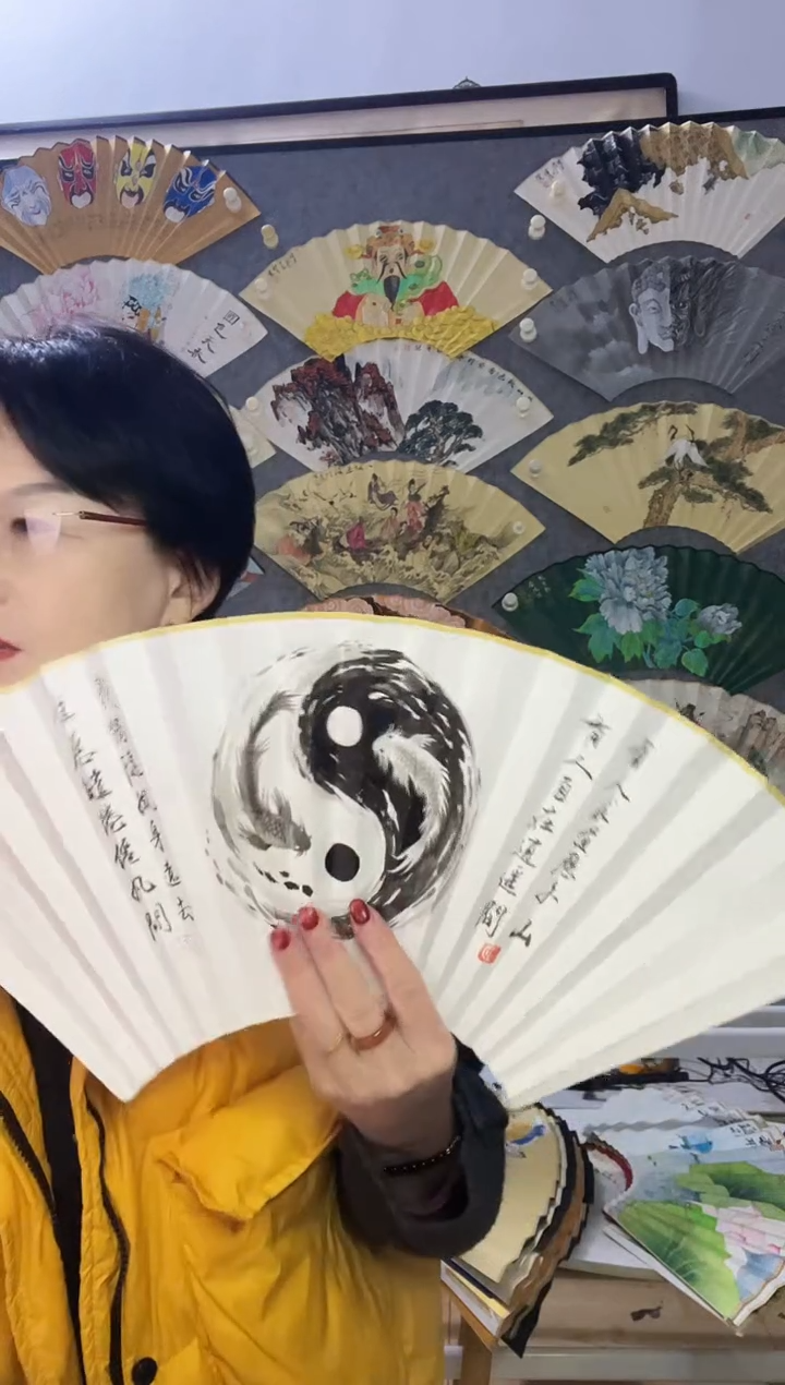 扇子沉**金九五寸十八方玉竹折扇
