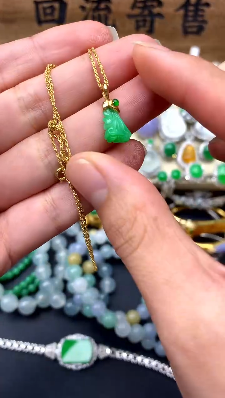 【闪购商品】翡翠颈饰18K金镶嵌224-中国好珍宝
