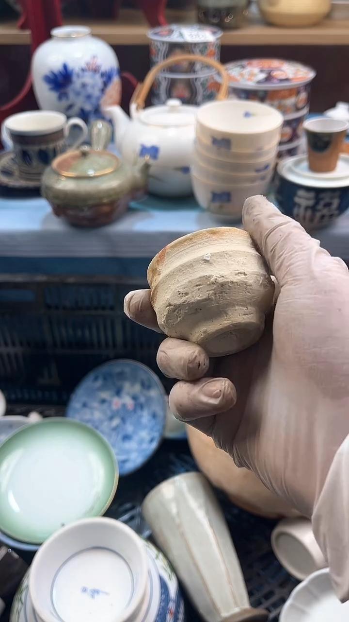 【闪购商品】瓷片英歌瓷器满19.9包邮