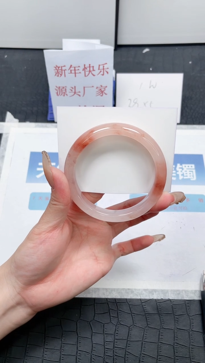 【闪购商品】石英质玉手镯未镶嵌N91-60.5
