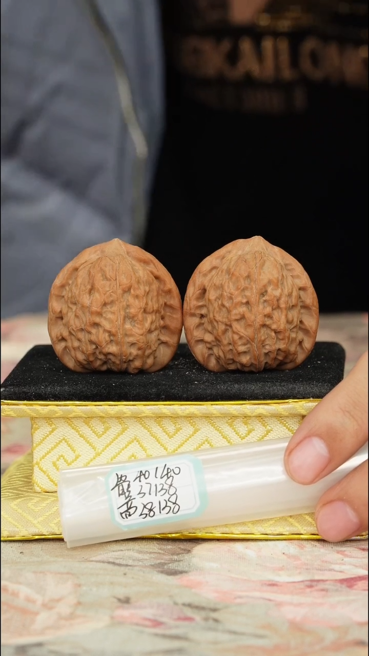 【闪购商品】文玩核桃把件非嫁接将军帽