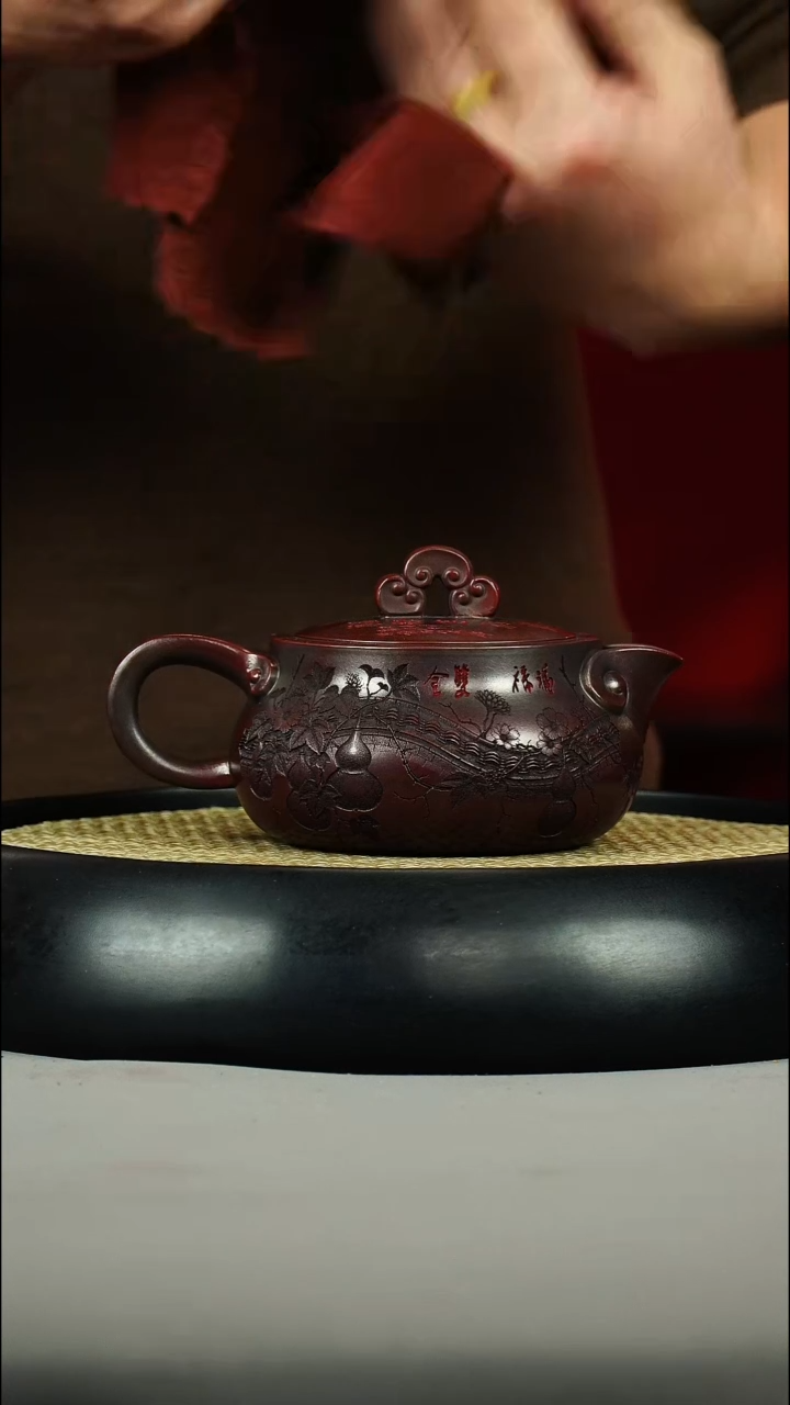 茶壶紫砂古红泥 如意汉瓦 刻绘 葫芦