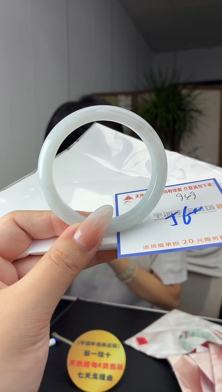 未镶嵌手镯翡翠1111111111