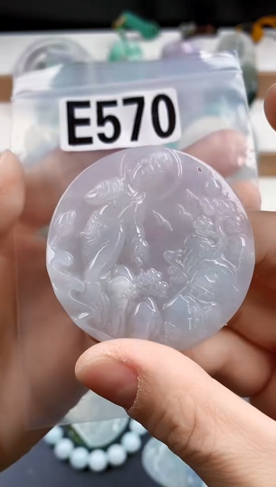 颈饰未镶嵌翡翠天然翡翠吊坠挂件