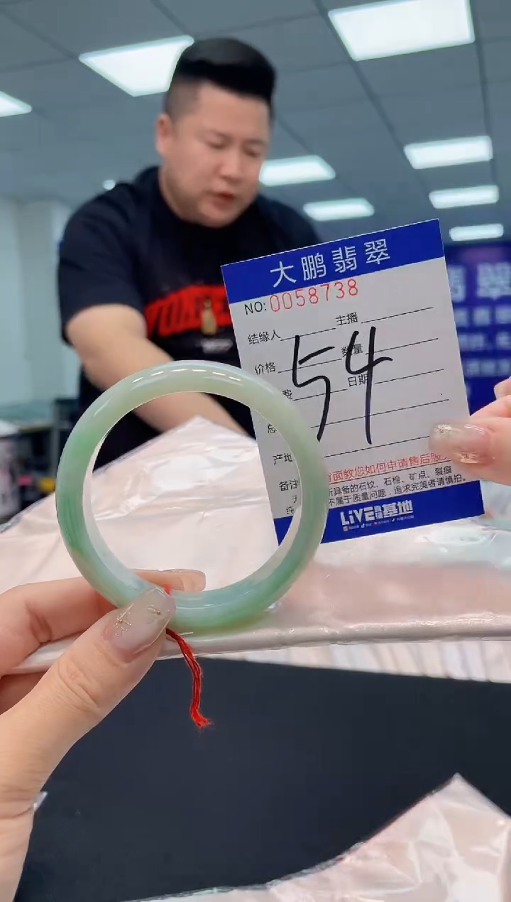 【闪购商品】翡翠手镯未镶嵌AAAAAAAAAA