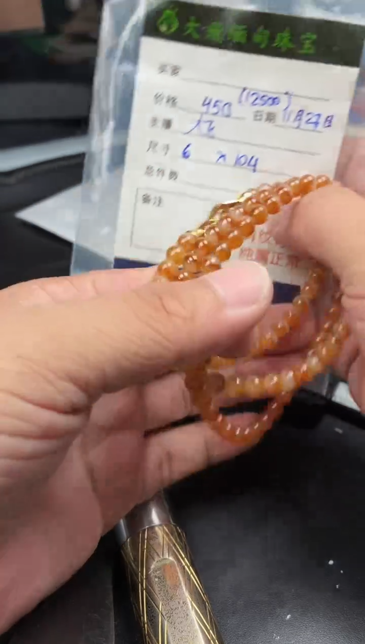 未镶嵌定制翡翠定制翡翠多样性发货不退不换