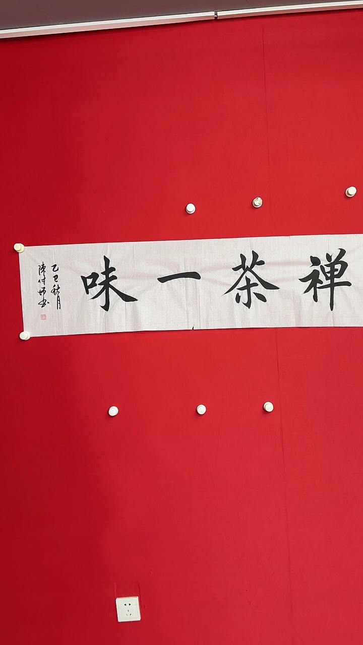 国画手绘国画111111