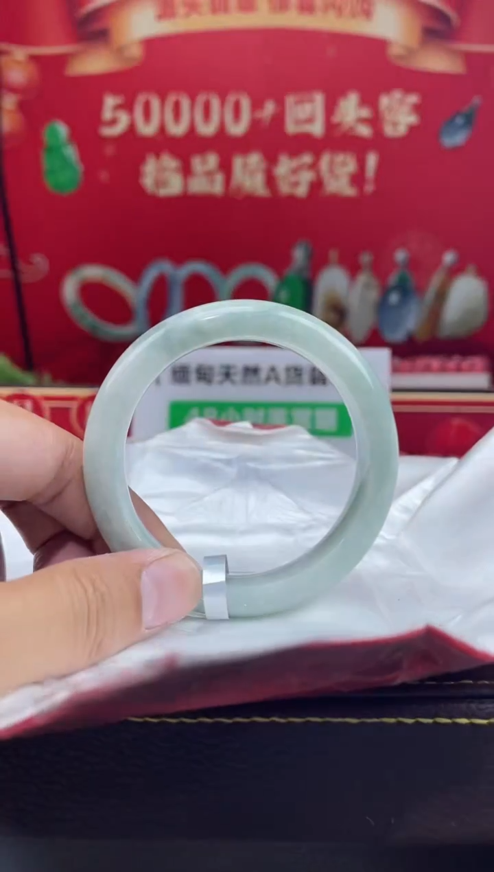 【闪购商品】翡翠手镯未镶嵌手镯17
