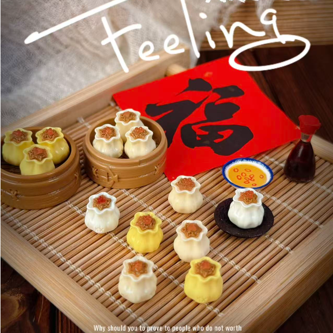 【开芯定制】迷你鱼籽烧麦 高品树脂仿真食玩 树脂配件 手机饰品