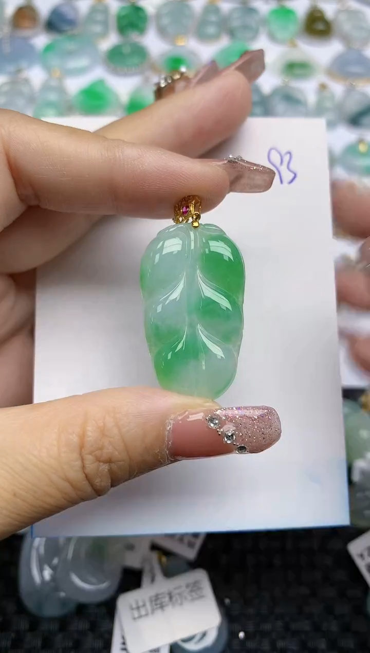 【闪购商品】翡翠颈饰18K金镶嵌天然A货翡翠 93