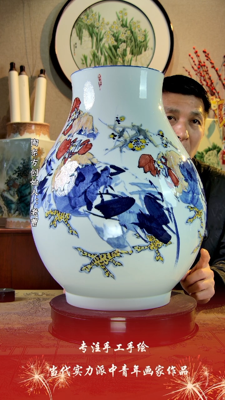 【闪购商品】其他景德镇陶东方陶瓷艺术作品花瓶瓷板画摆件