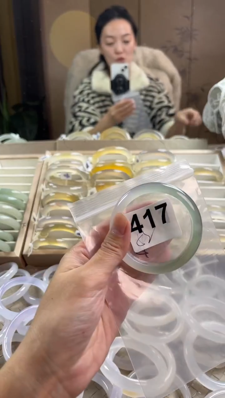 手镯玛瑙/玉髓未镶嵌417