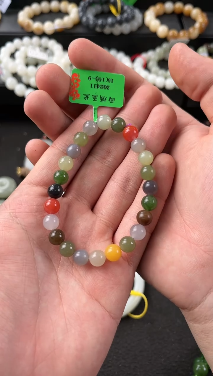 【闪购商品】和田玉手串未镶嵌多宝手串卡8微色差