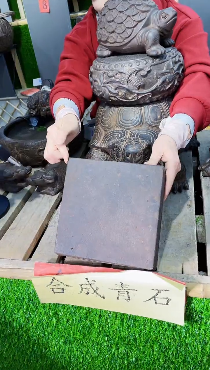 【闪购商品】复合盆e2-001中