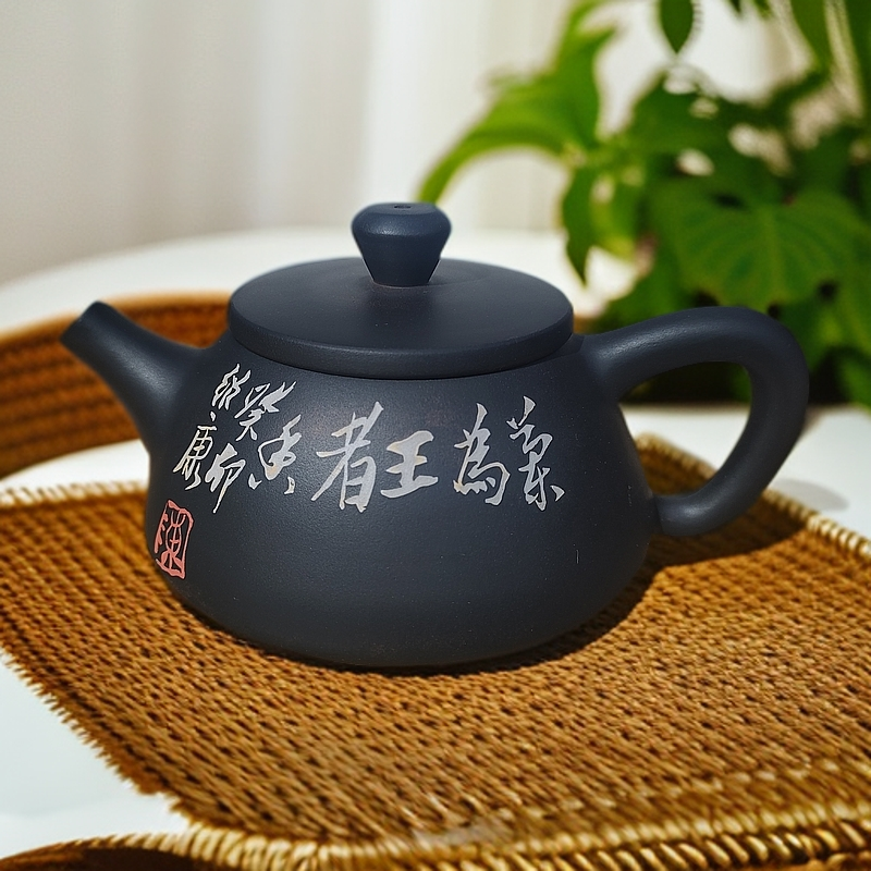陈绍康（哑光石瓢壶）200cc