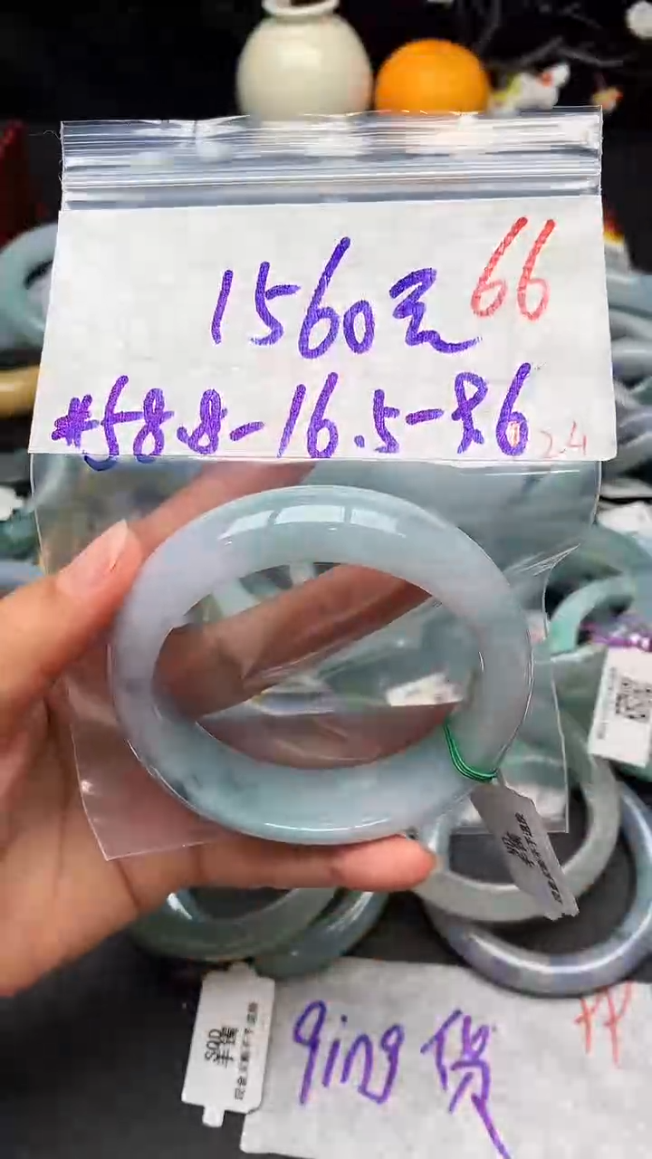 【闪购商品】定制翡翠未镶嵌毛货需精细抛光+多样性发货拍一发一