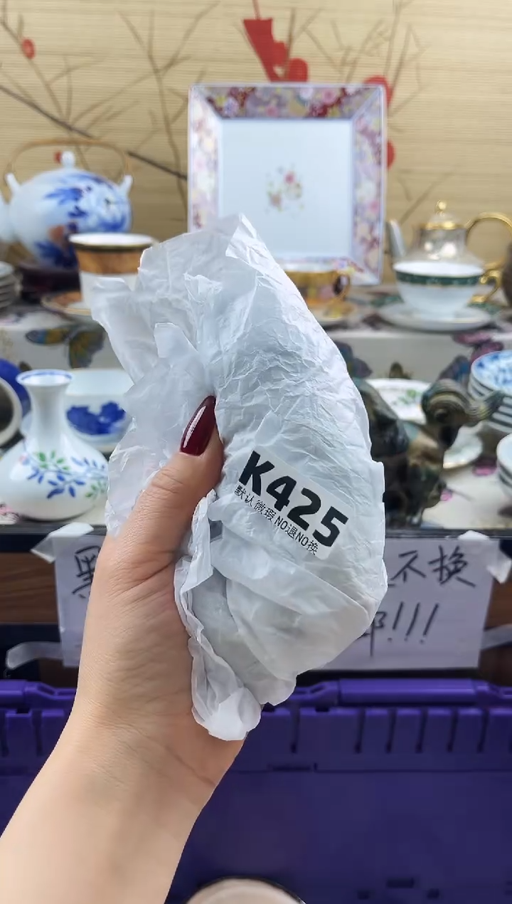 M****e==============k425