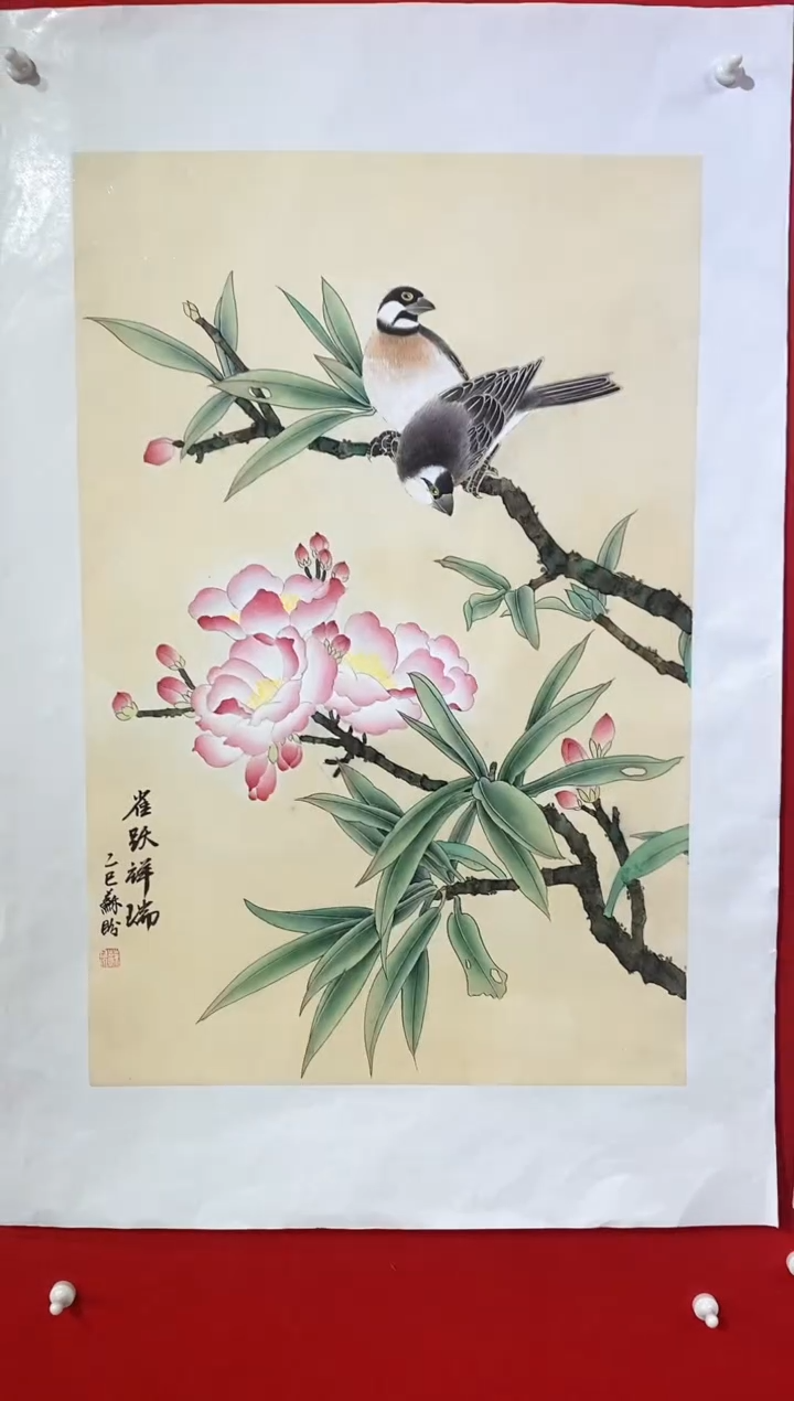 【闪购商品】国画SP杰苏盼老师作品