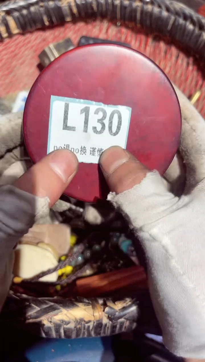 【闪购商品】瓷片瓷片瓷片瓷片瓷片