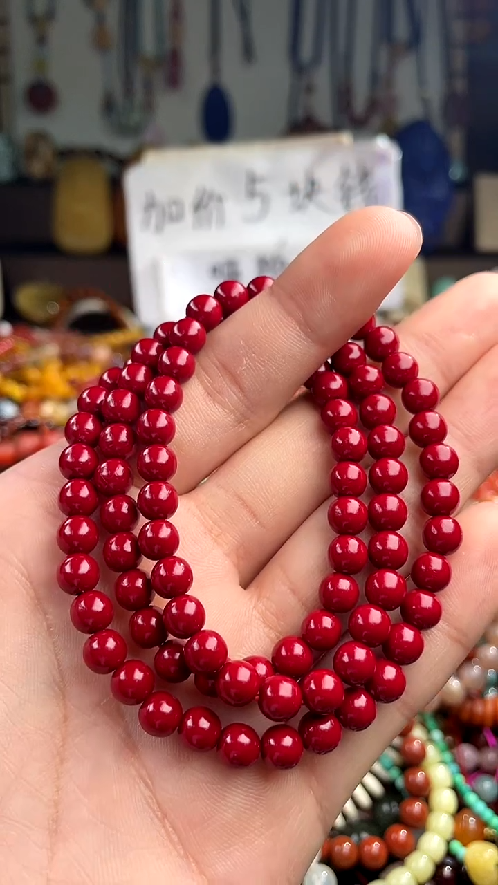 【闪购商品】玛瑙/玉髓.未镶嵌(一物一件)148543