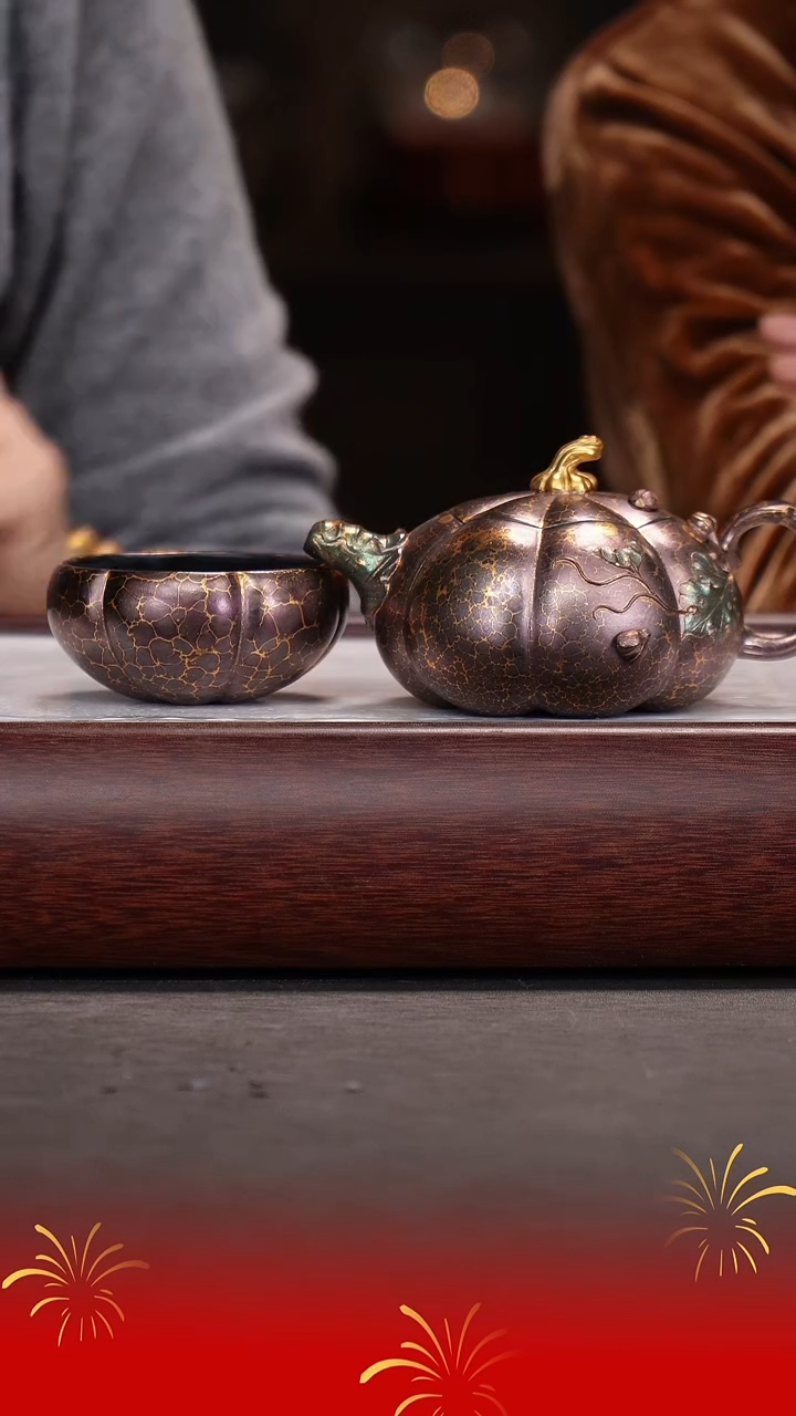 紫砂茶壶姚玲香/雀头青羽翎烧/南瓜/220cc