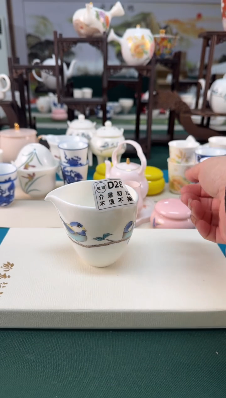 【闪购商品】瓷器.................