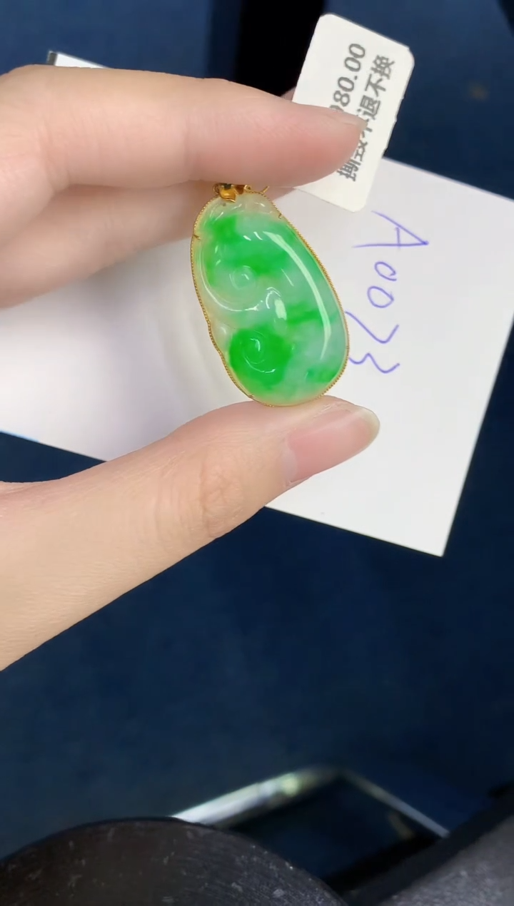 【闪购商品】翡翠颈饰18K金镶嵌000000000