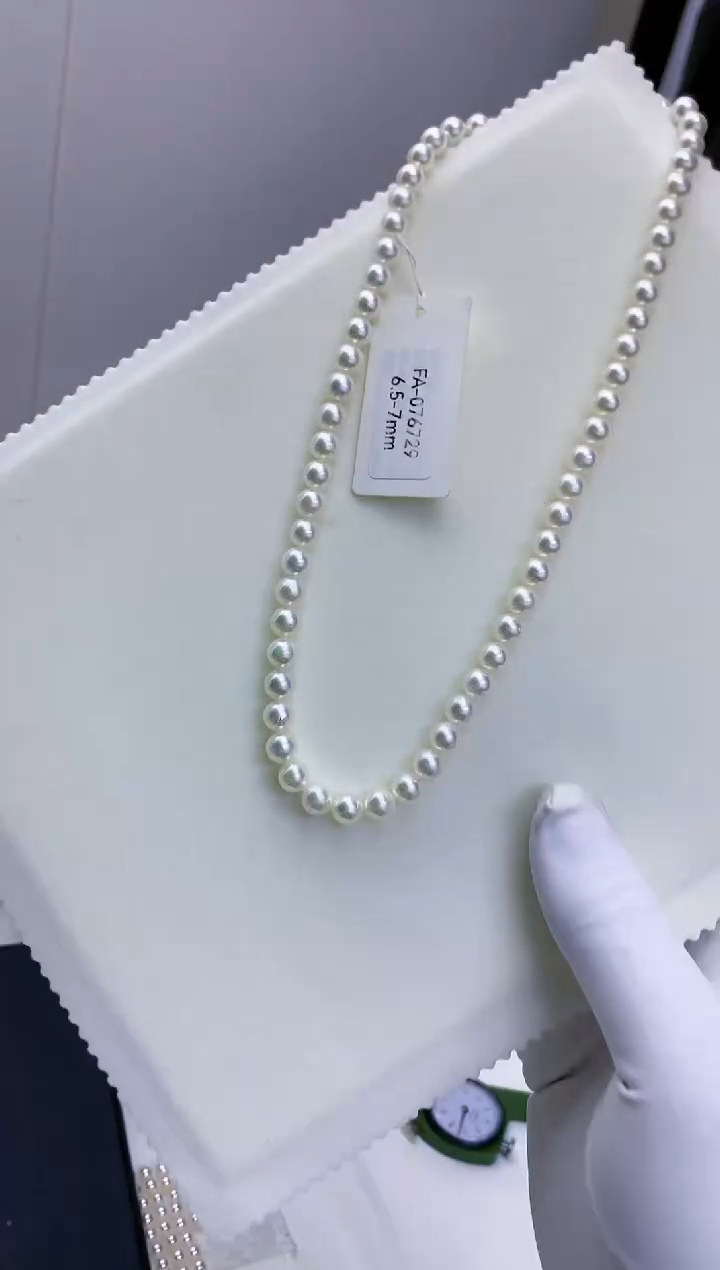 【闪购商品】海水珍珠饰品银S925镶嵌6.5-7满珠链带大证·FA