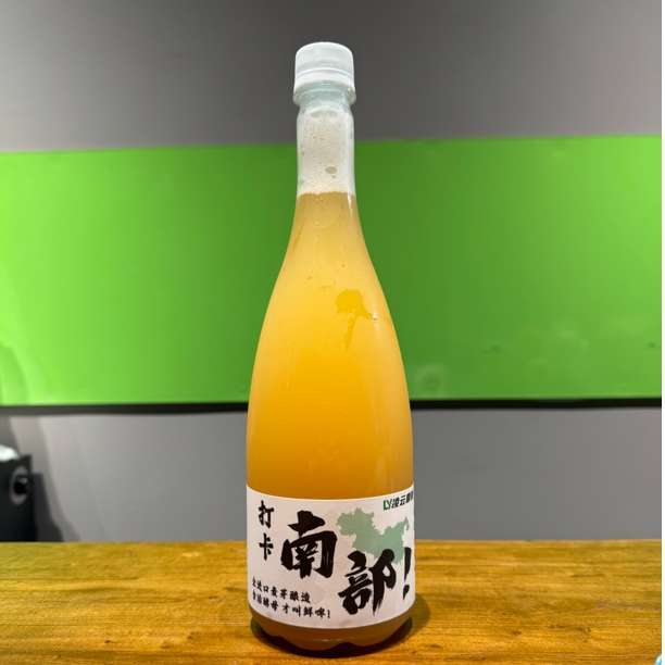 凌云精酿 西湖龙井 精酿啤酒 茶啤 