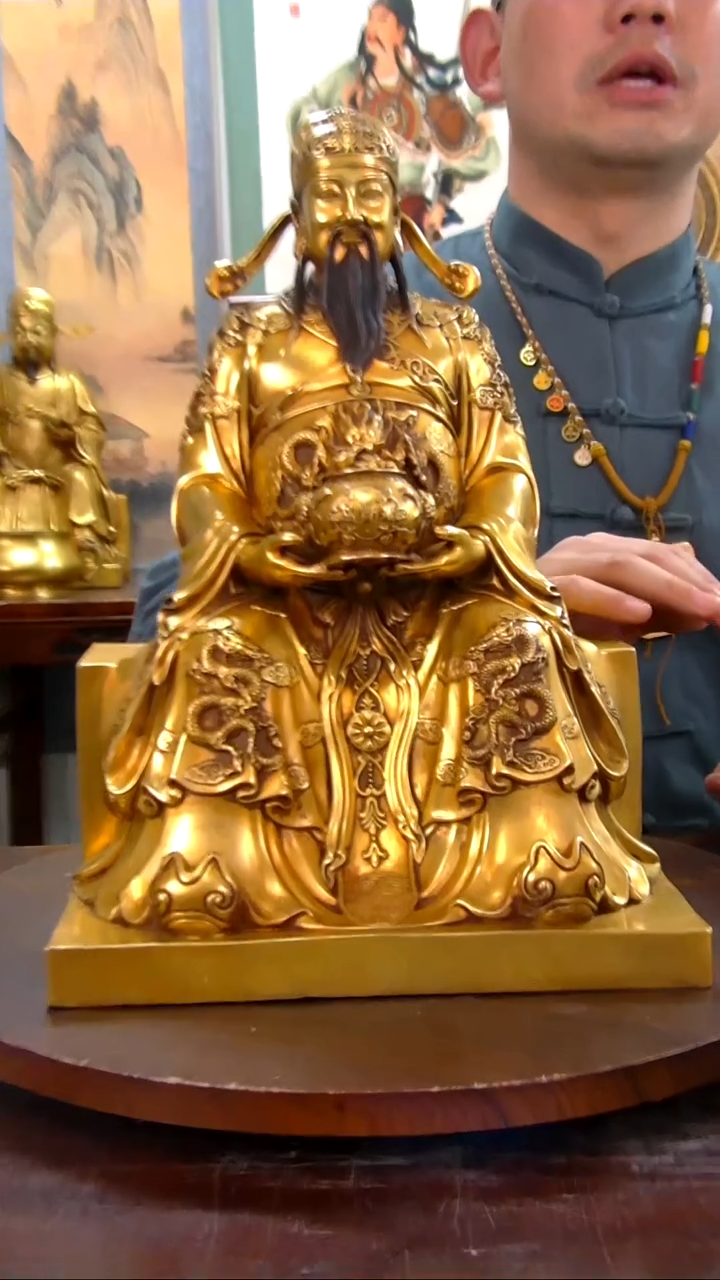 【闪购商品】紫铜鎏金 财神 38公分C20407-G