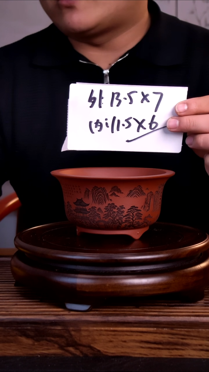 紫砂花盆紫砂花盆-内口11.5-6