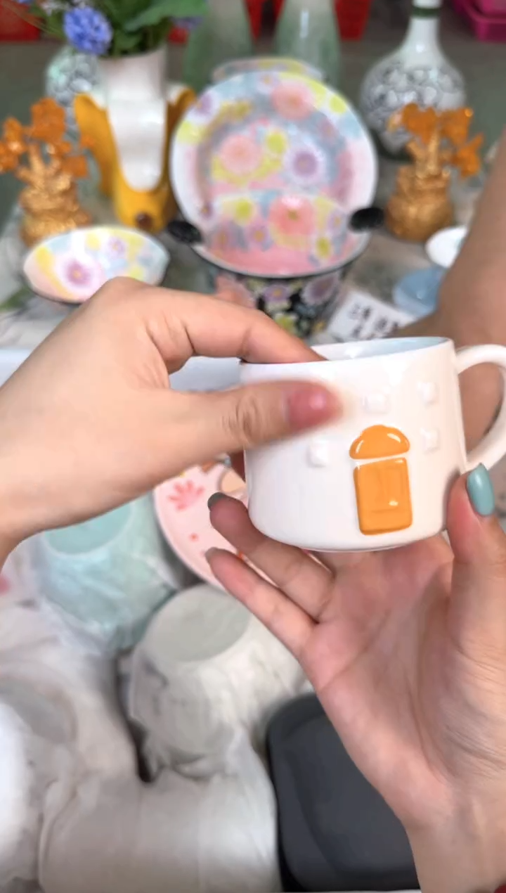 瓷片861默认微瑕15包邮库存1件