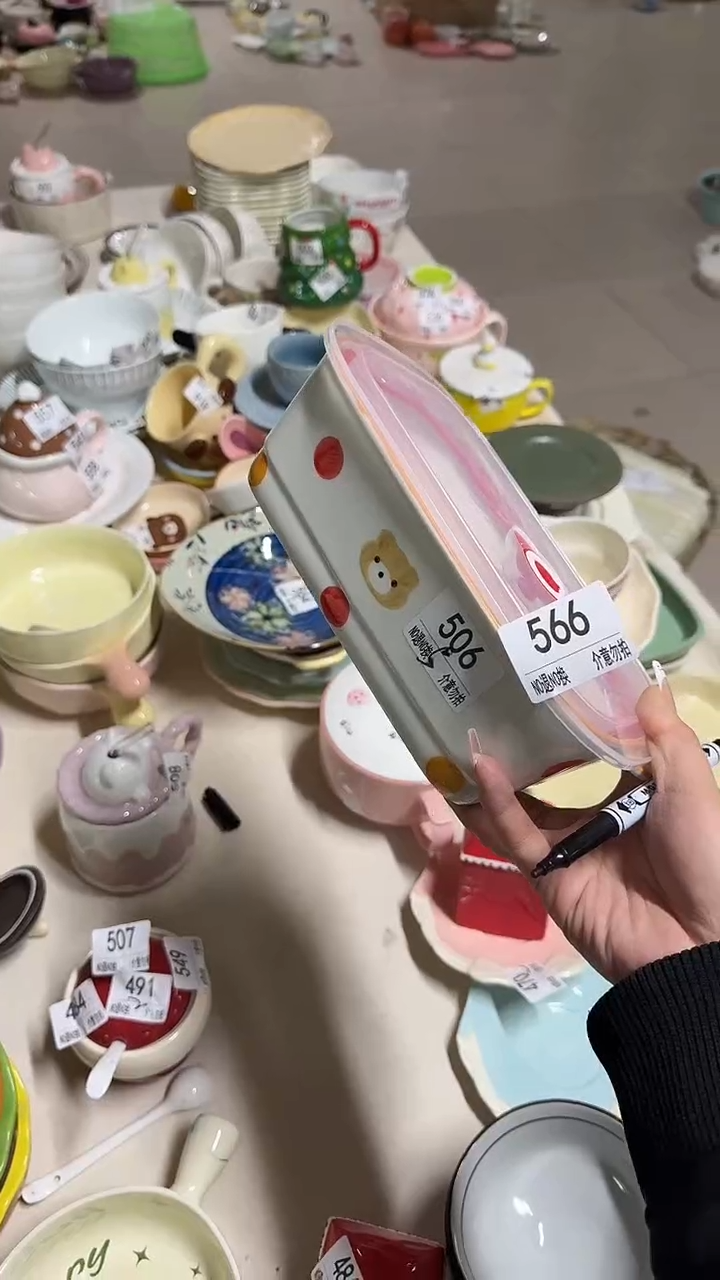 陶瓷手柄款微瑕四单包邮566