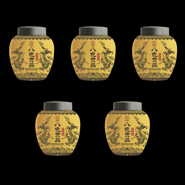 洪海丨2015年原料八色贡品-冰岛古法茶膏普洱熟茶100g*5