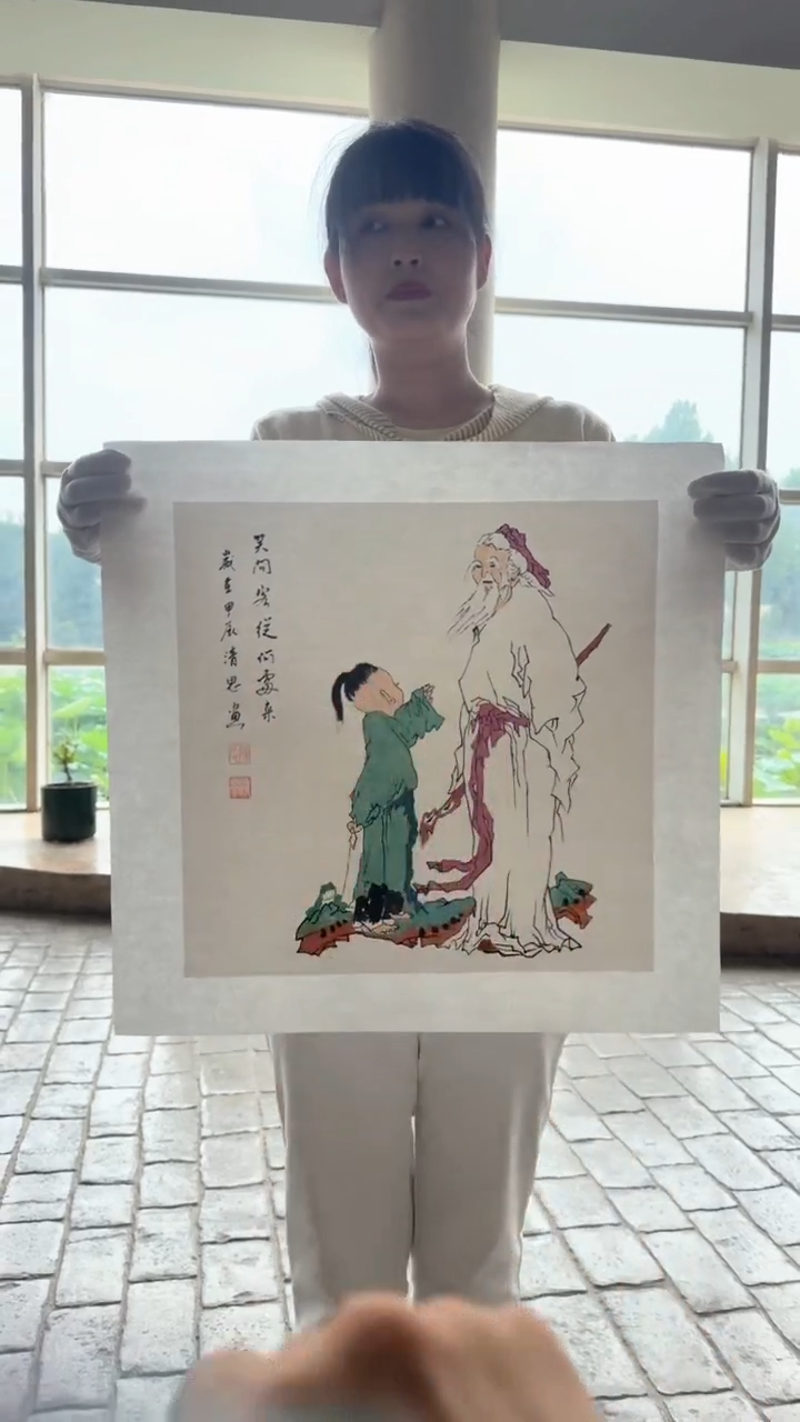 国画馆藏经典作品