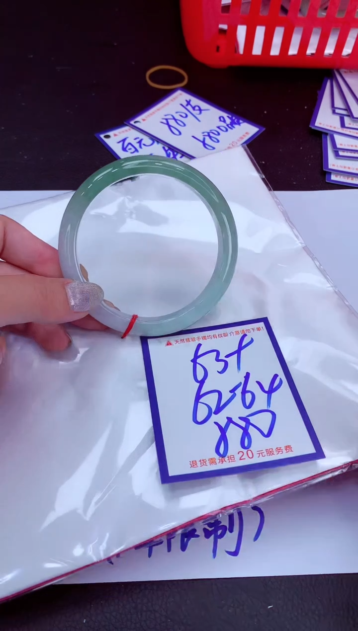 翡翠手镯未镶嵌111111111111