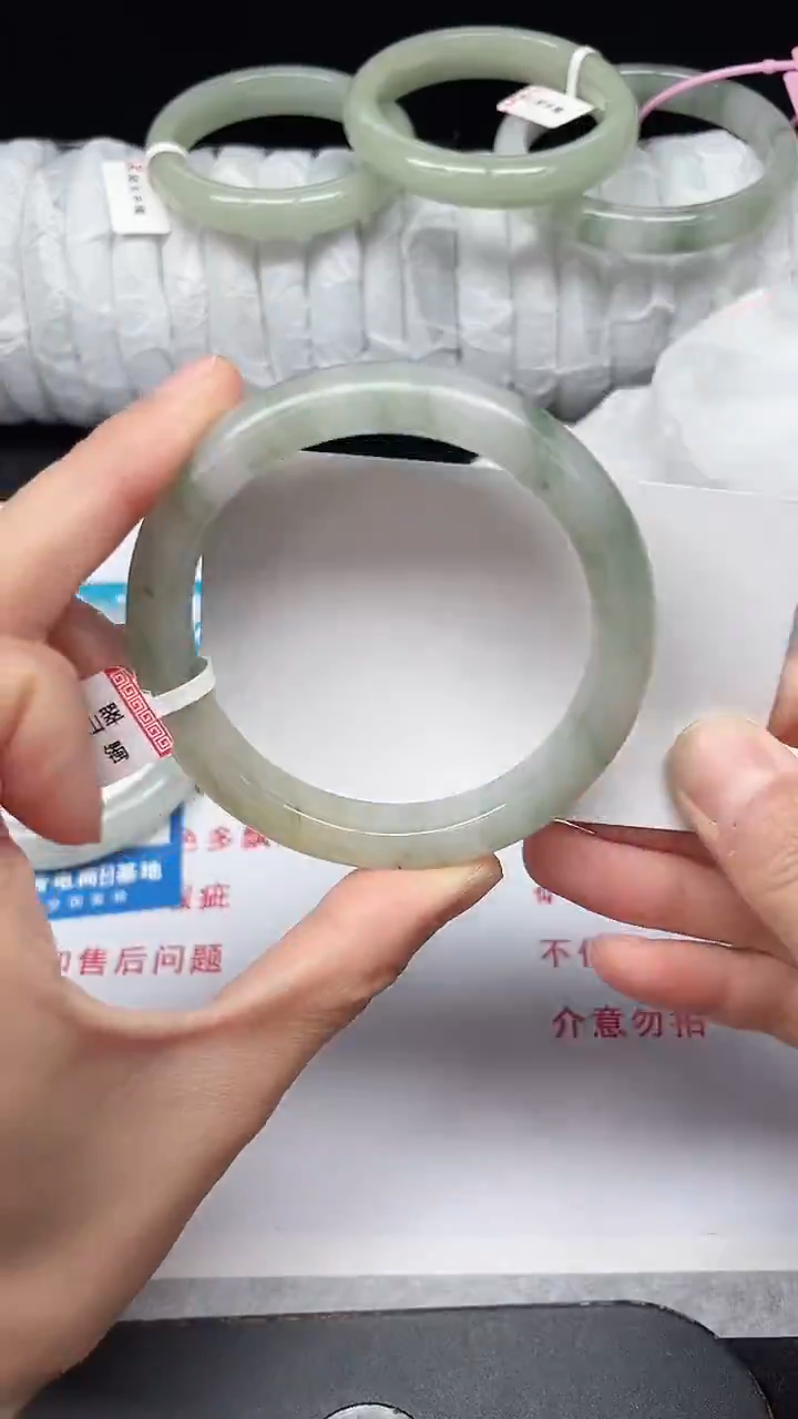 未镶嵌手镯石英质玉24-58/59