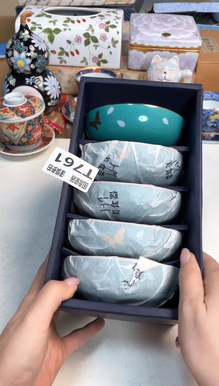 【闪购商品】闪购闪购闪购闪购