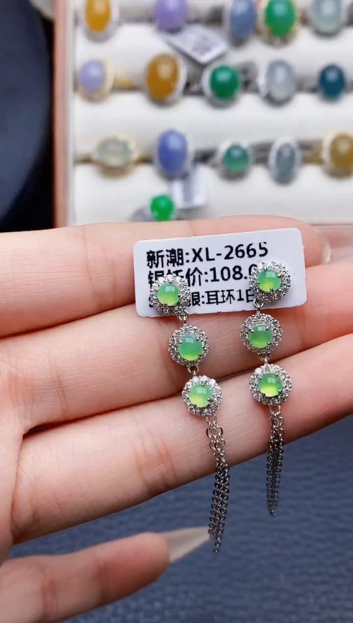 银S925镶嵌戒指翡翠2623